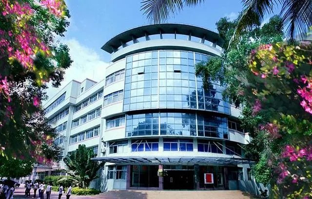 海南师范大学怎么样？