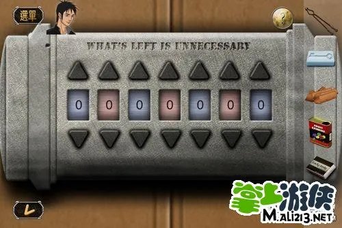 安城密室2 Antrim esc2攻略图文全流程详解第三章