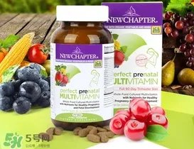 new chapter维生素多少钱?new chapter维生素价格