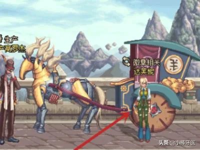 dnf时装怎么分解？