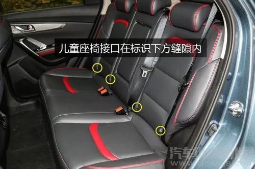 汽车儿童座椅怎么安装？步骤方法介绍