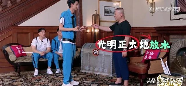 如何评价《德云斗笑社》第二期？