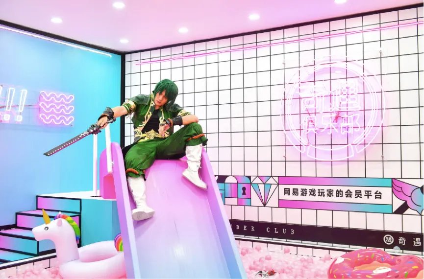 真情实感送福利!奇遇俱乐部CJ大型福利泳池受热捧