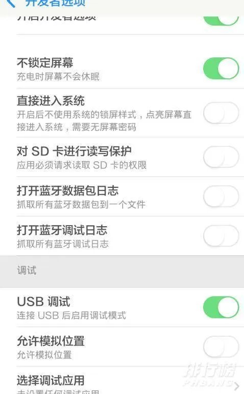 红米手机怎么连接电脑_ 红米手机连接电脑不识别