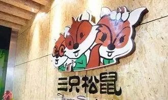 三只松鼠产品被爆吃出虫子，为何又一网红品牌“翻车”？