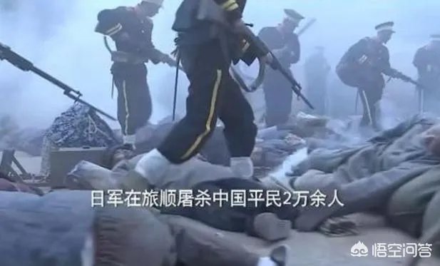 旅顺不让日本人进入是真的吗？