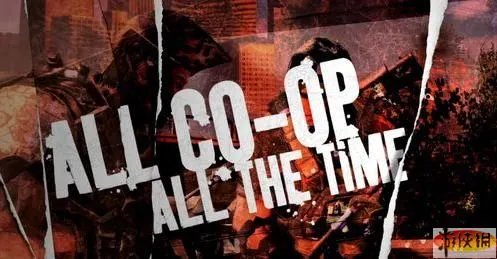 《战地双雄：第40天》合作模式新图