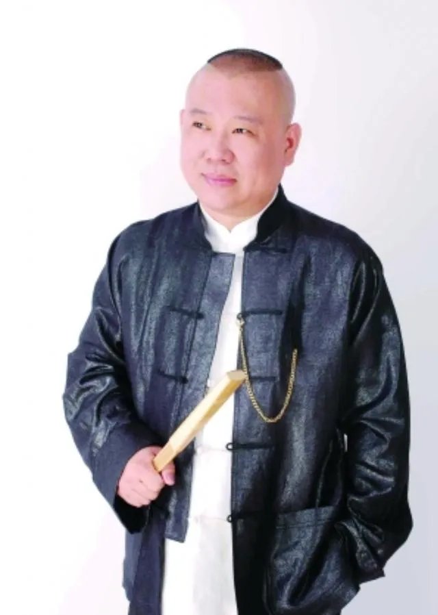 郭德纲单口相声财富论剧本