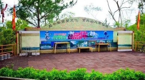 厦门同安的北辰山好玩吗？