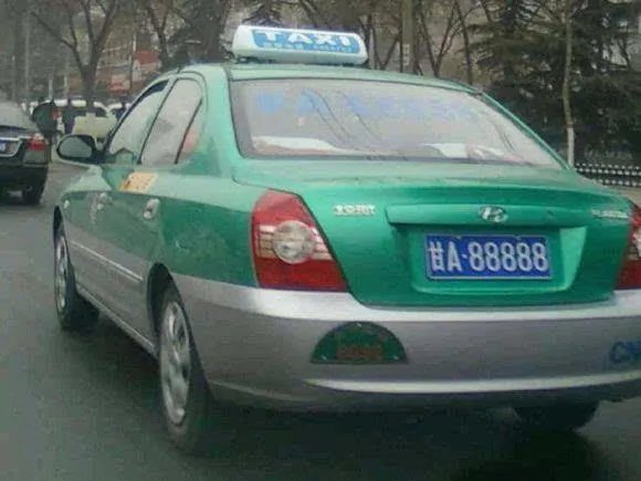 兰州网红出租车的车牌有什么来历？