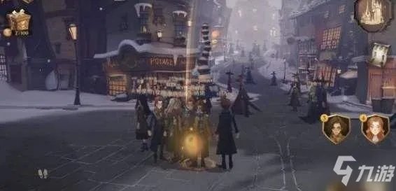 《哈利波特魔法觉醒》哈利波特9.26拼图任务怎么完成 拼图寻宝斯内普教授的作业线索在哪里