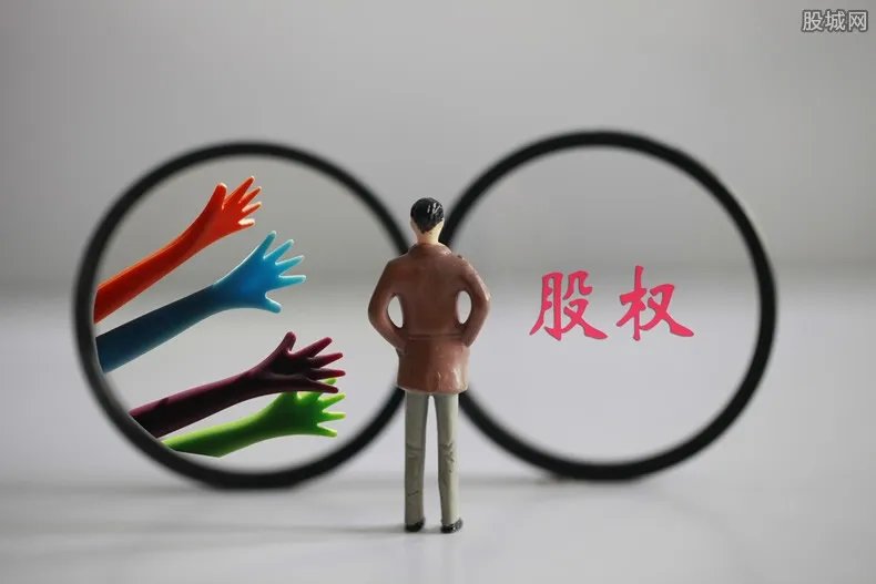 安徽合肥子任生物科技有限公司做什么产品的 老板是谁