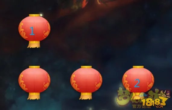 梦幻西游手游元宵赏花灯1-30关全攻略