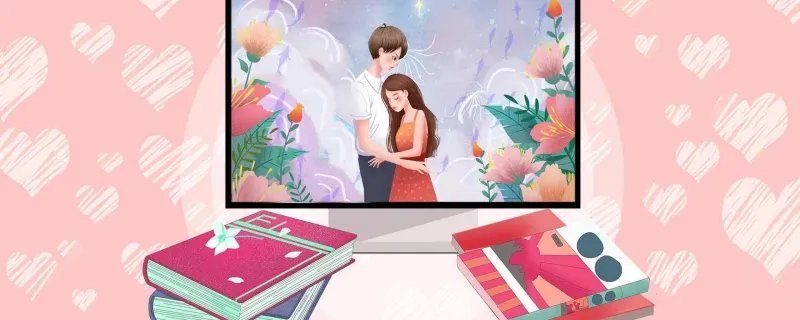 言情小说排行前十有哪些