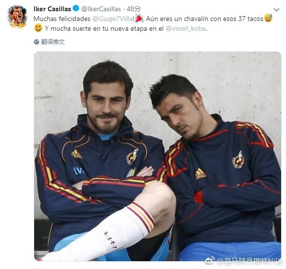 比利亚为什么叫葫芦娃 比利亚什么水平