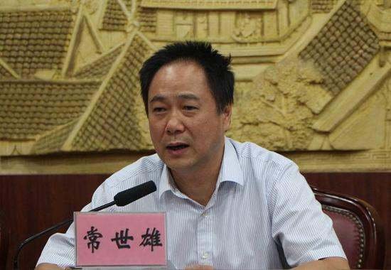 常世雄的人物履历