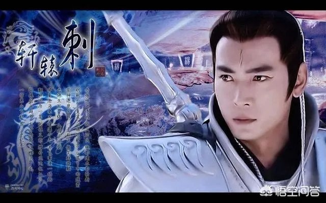 焦俊艳和焦恩俊是什么关系？