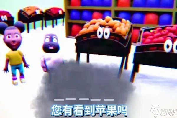 爱冒险的阿曼达隐藏结局大全 所有隐藏结局分享