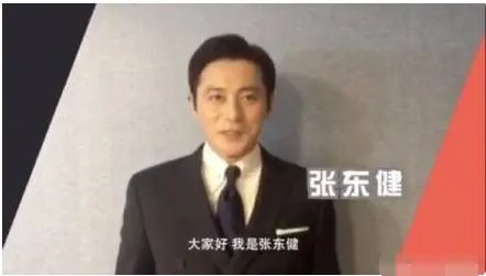 张柏芝生日收获多少祝福？