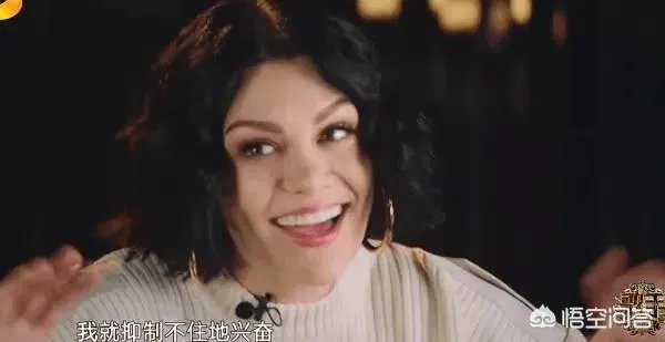 为什么说Jessie J 退赛早有预兆？