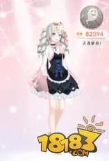 医疗所之谜玩法&过关攻略一览