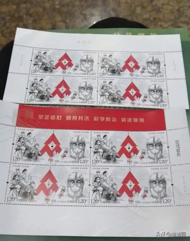 中国邮政首发战疫邮票，你上次用邮票是什么时候？邮票还有存在的价值和意义吗？