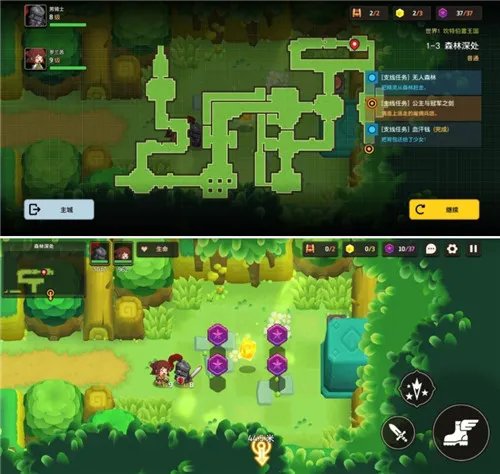 坎公骑冠剑1-3全收集图文攻略分享