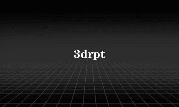 3drpt