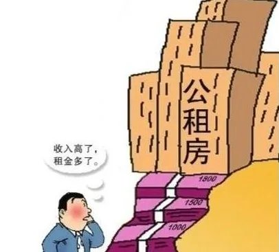 住过公租房的人后悔吗  公租房优缺点有哪些