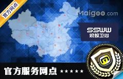 佛山市十大卫浴洁具品牌专卖店 佛山可以买卫浴洁具的实体网点推荐 佛山卫浴市场在哪里