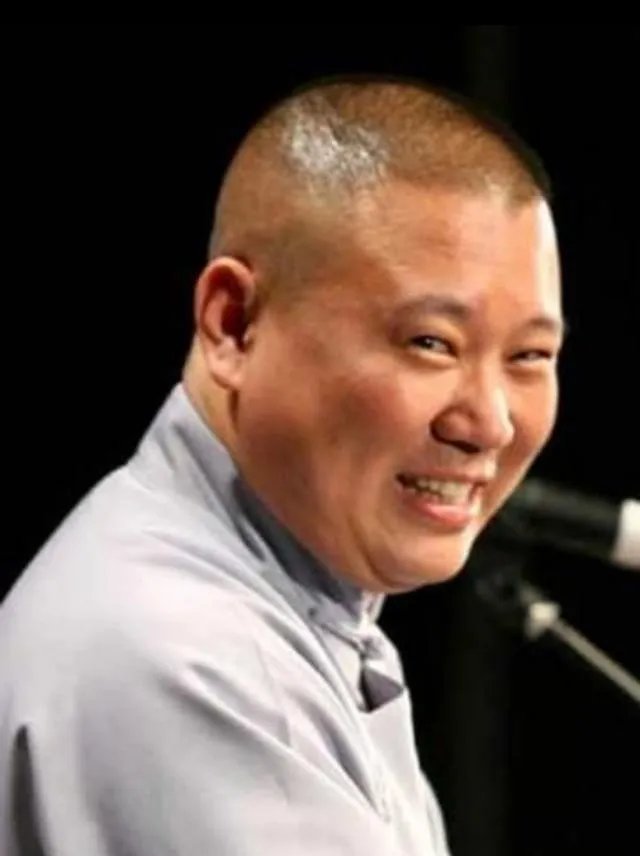 郭德纲单口相声财富论剧本