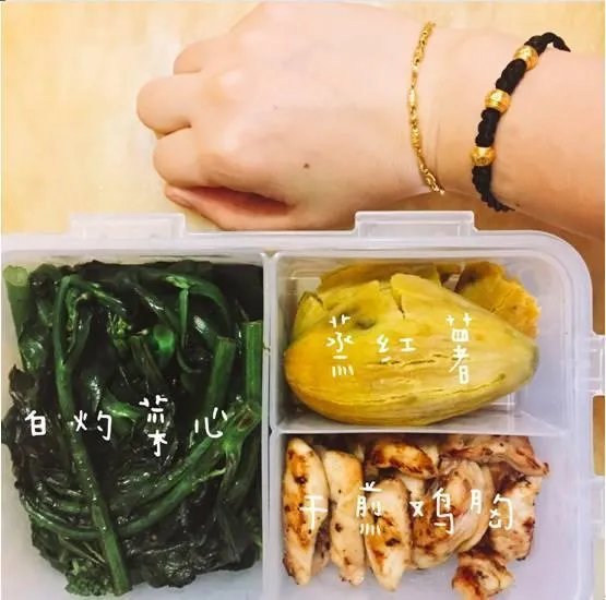 当懒癌发作时你怎么有效的激励自己去跑步和健身？