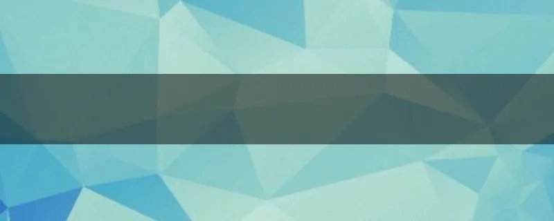 qq被限制登陆怎么办