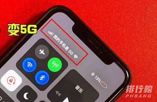 iphone12缺点总结_iphone12严重缺点