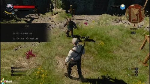 《巫师3》图文攻略 全剧情流程图文攻略