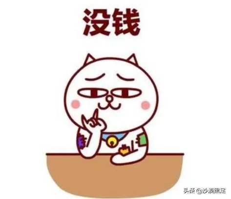 菜价上涨严重，到底是什么原因？