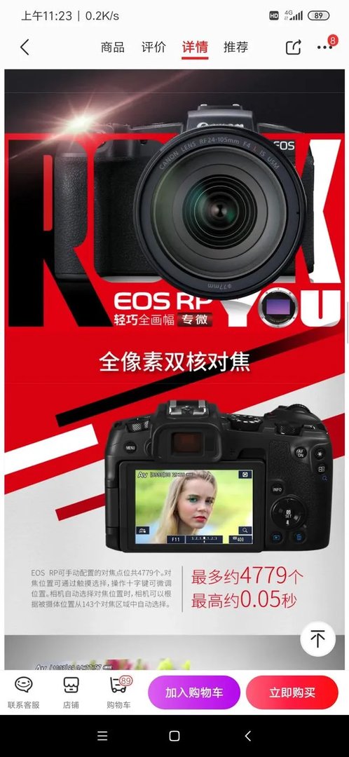 折耳鱼不呼吸在线观看免费