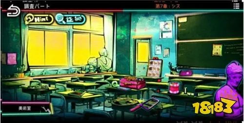 绝望监牢第七章攻略