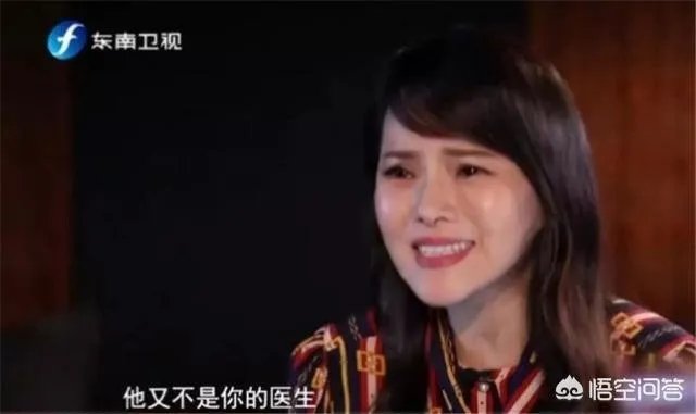 伊能静和庾澄庆为什么离婚？