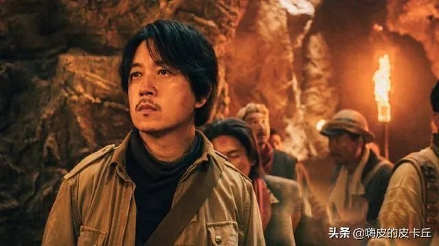 电视剧《鬼吹灯之龙岭迷窟》你们觉得潘粤明演的胡八一怎么样？