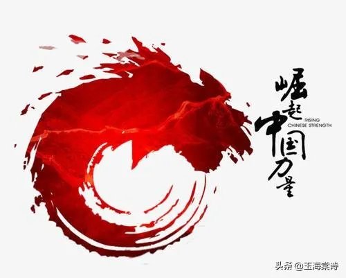 美国退出世卫组织有何后果？