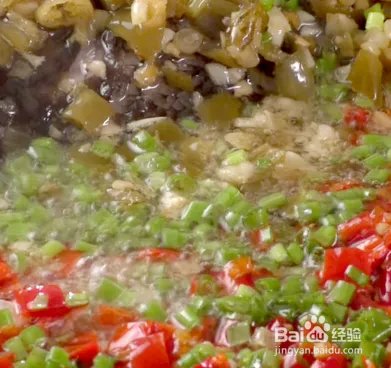 青椒鱼的做法川菜视频