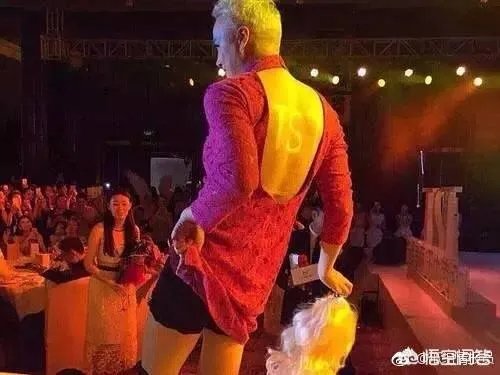 林瑞阳为什么满头白发 张庭老公像老奶奶