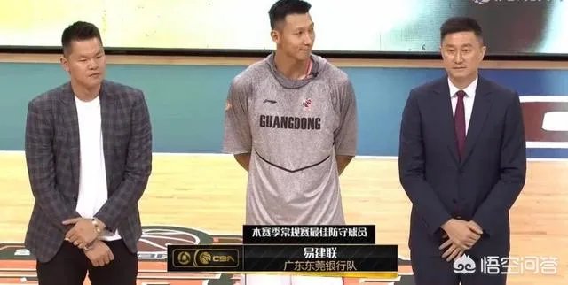 易建联G1拿到29分,他能获得总决赛的FMVP吗?