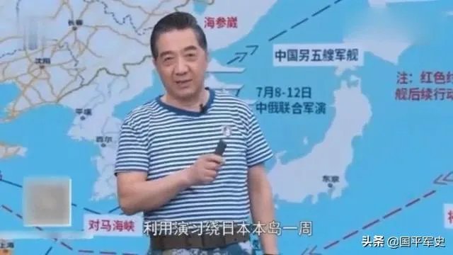 张召忠为何放弃微博，开始转向今日头条？