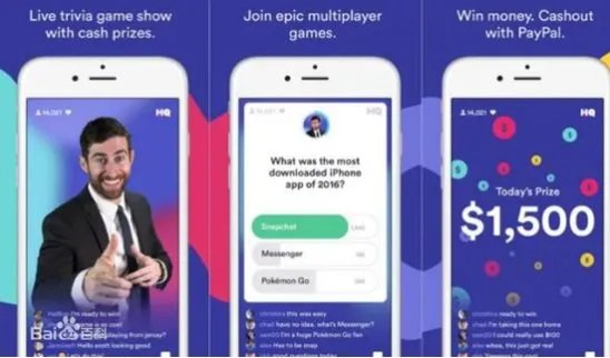 芝士超人是什么？