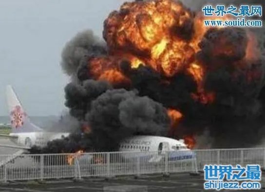 97年南航空难录音,97南航5.8空难真相大曝光