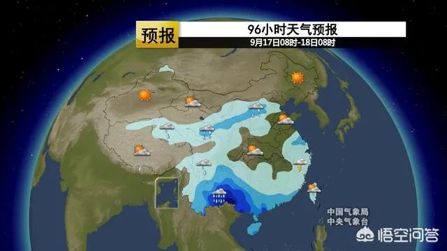 台风“山竹”会对大陆有哪些影响?