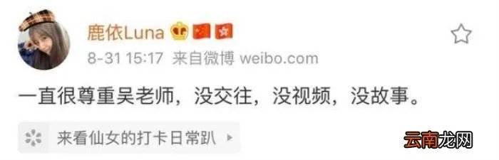 秦牛正威的真名叫什么 秦牛正威真名