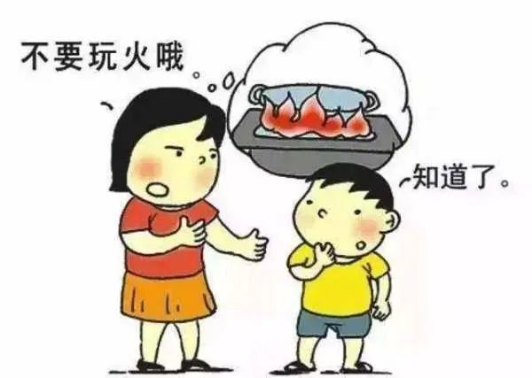 广州海珠一民宅着火，有2人死亡，冬天天气干燥应如何防火？